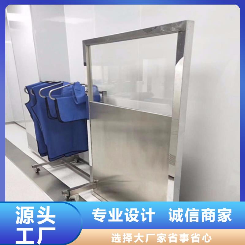 半透明鉛屏風-半透明鉛屏風售后保障卓越品質(zhì)保障