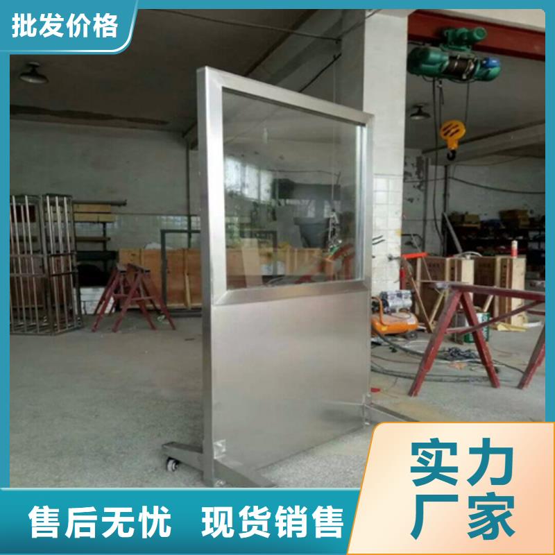 移動防護鉛屏風(fēng)-移動防護鉛屏風(fēng)按需定制多種規(guī)格供您選擇