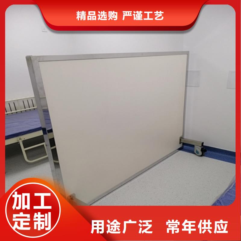 鉛屏風(fēng)CT室鉛卷以質(zhì)量求生存定制銷(xiāo)售售后為一體