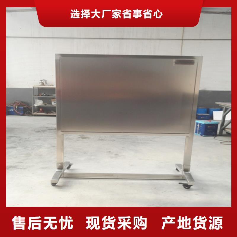 半透明鉛屏風(fēng)自有工廠本地貨源