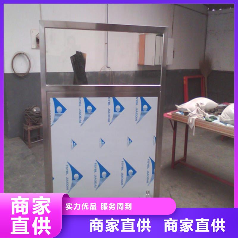 口碑好的懸掛式鉛屏風(fēng)生產(chǎn)廠(chǎng)家當(dāng)?shù)貜S(chǎng)家