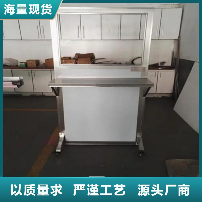 觀察室鉛屏風_觀察室鉛屏風有限公司本地供應(yīng)商