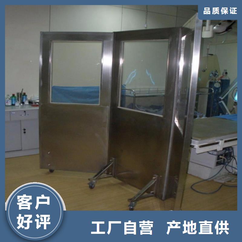 鉛屏風(fēng)【鉛玻璃廠(chǎng)家】產(chǎn)地直銷(xiāo)本地廠(chǎng)家