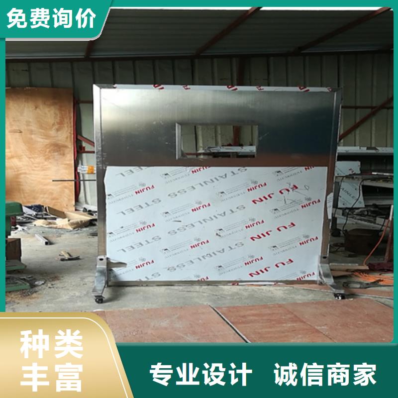 采購拍片室移動式鉛屏風(fēng)必看-專業(yè)品質(zhì)信譽有保證