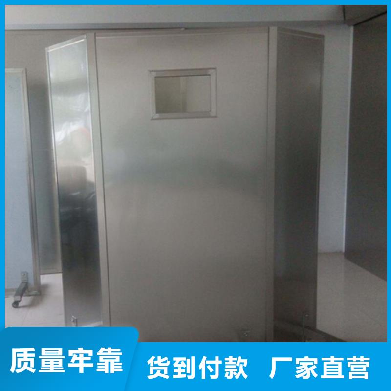 半透明鉛屏風(fēng)樣式眾多當(dāng)?shù)毓?yīng)商