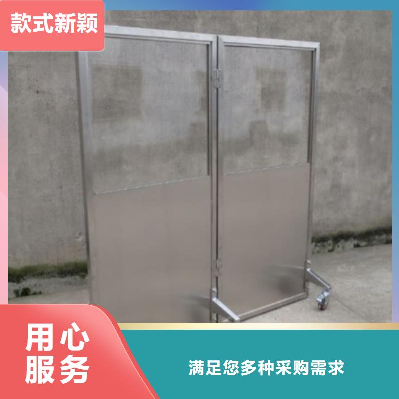 放射線鉛屏風(fēng)源頭供應(yīng)商實(shí)時(shí)報(bào)價(jià)