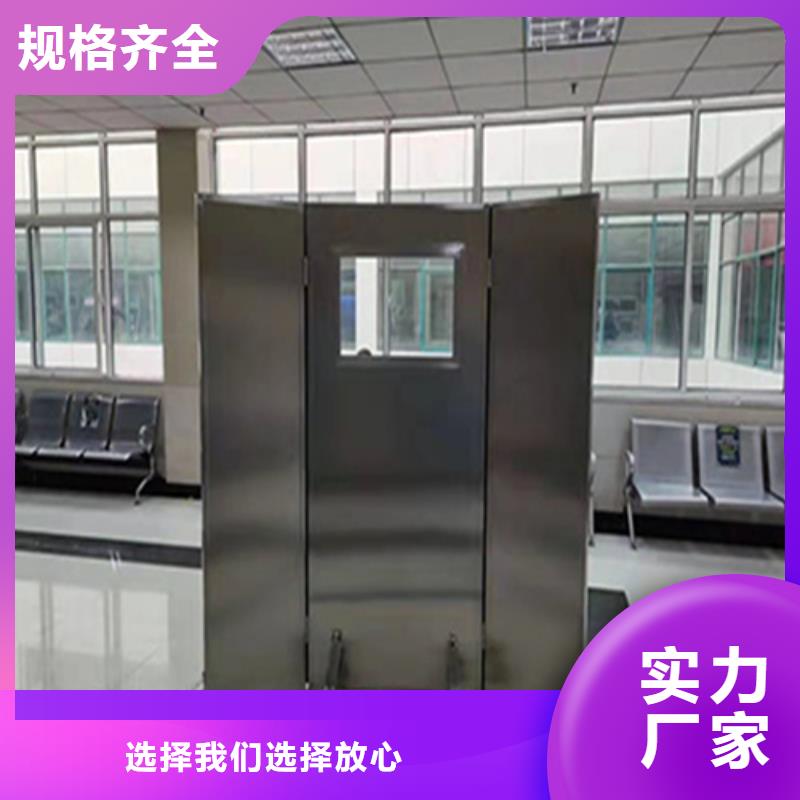 高質(zhì)量介入科鉛屏風供應商廠家采購