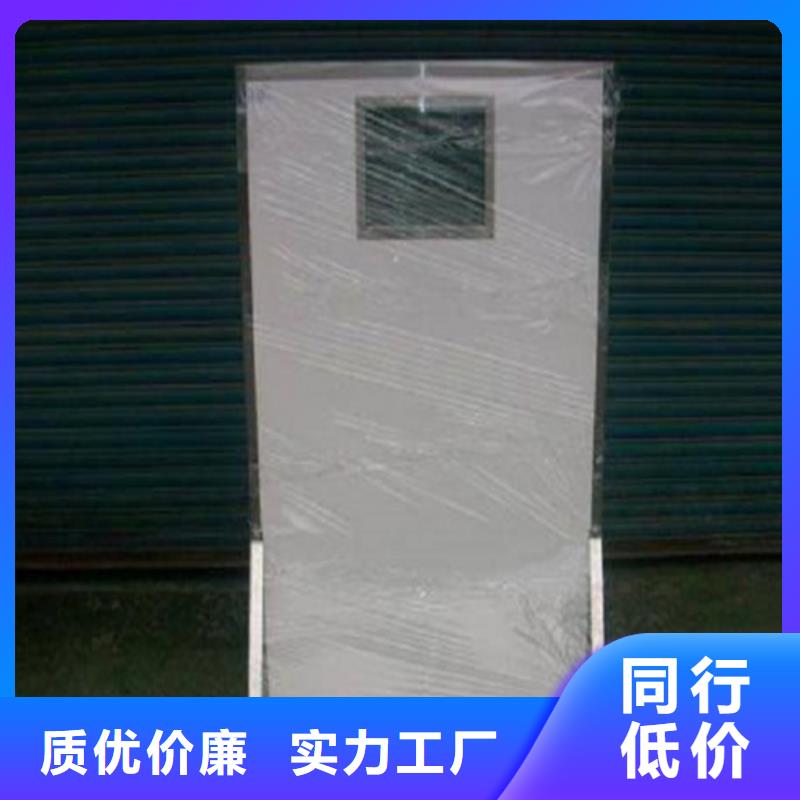 2025##拍片室移動(dòng)式鉛屏風(fēng)廠家##批發(fā)可接急單