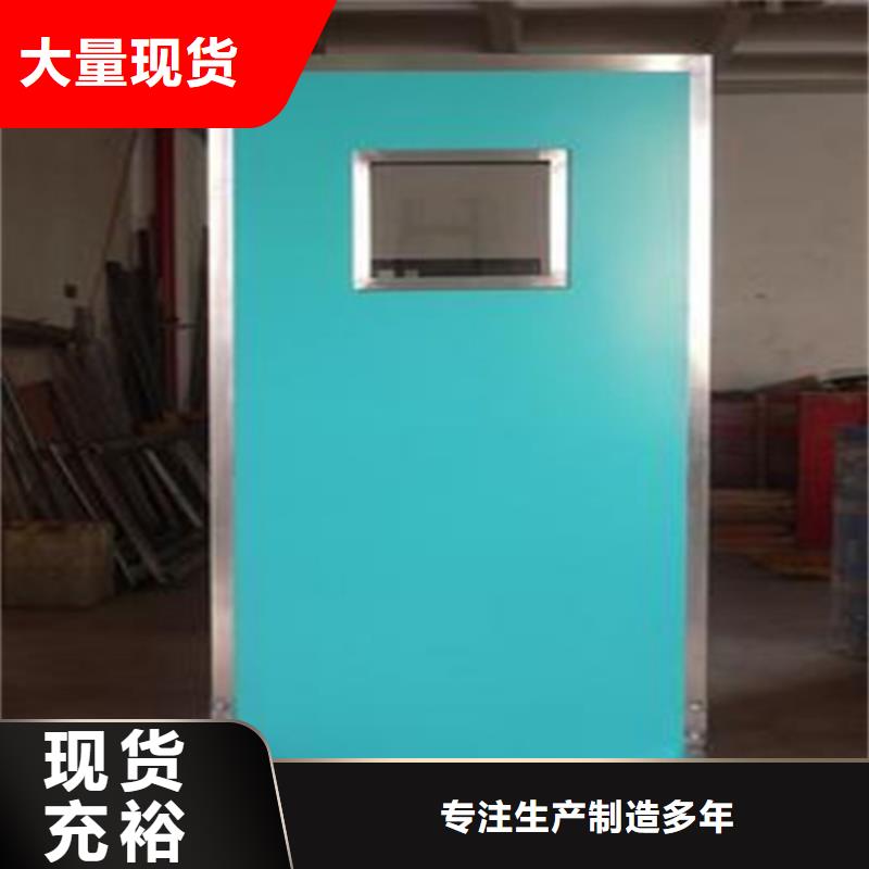 移動防護鉛屏風24小時發(fā)貨符合標準