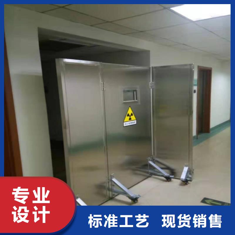 的貴州CT防護鉛屏風(fēng)廠家