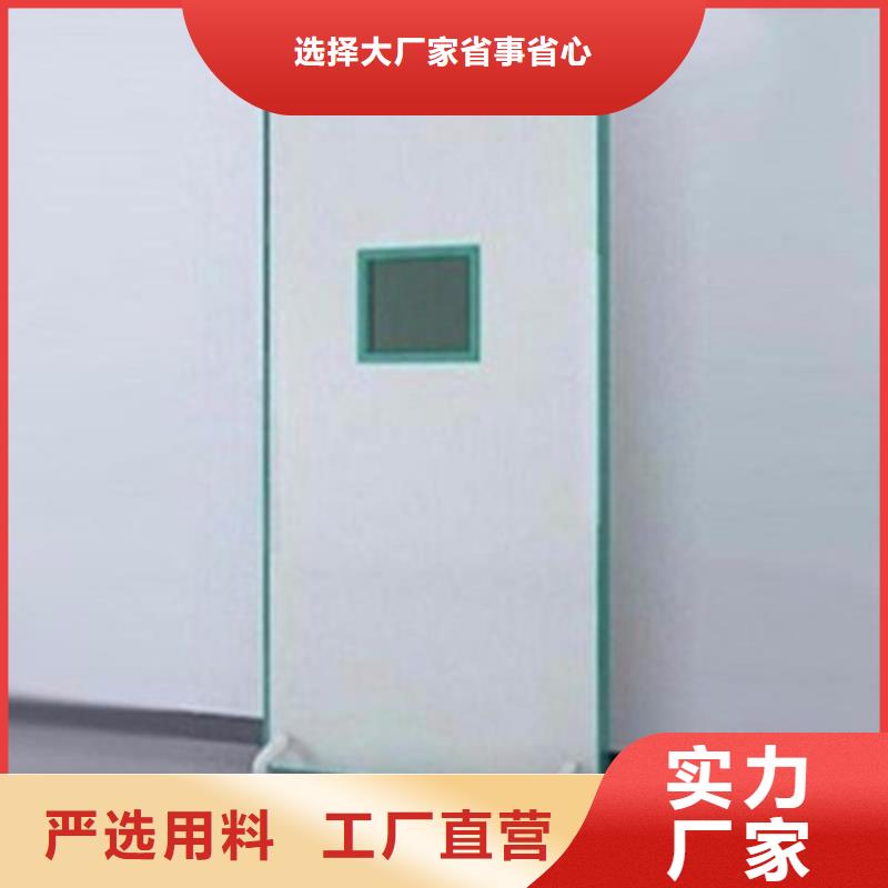 放射線鉛屏風(fēng)-實(shí)體廠家質(zhì)量放心當(dāng)?shù)仄放?></span>
					<h3>放射線鉛屏風(fēng)-實(shí)體廠家質(zhì)量放心當(dāng)?shù)仄放?/h3>
				</a></div>
            
            <div   id=
