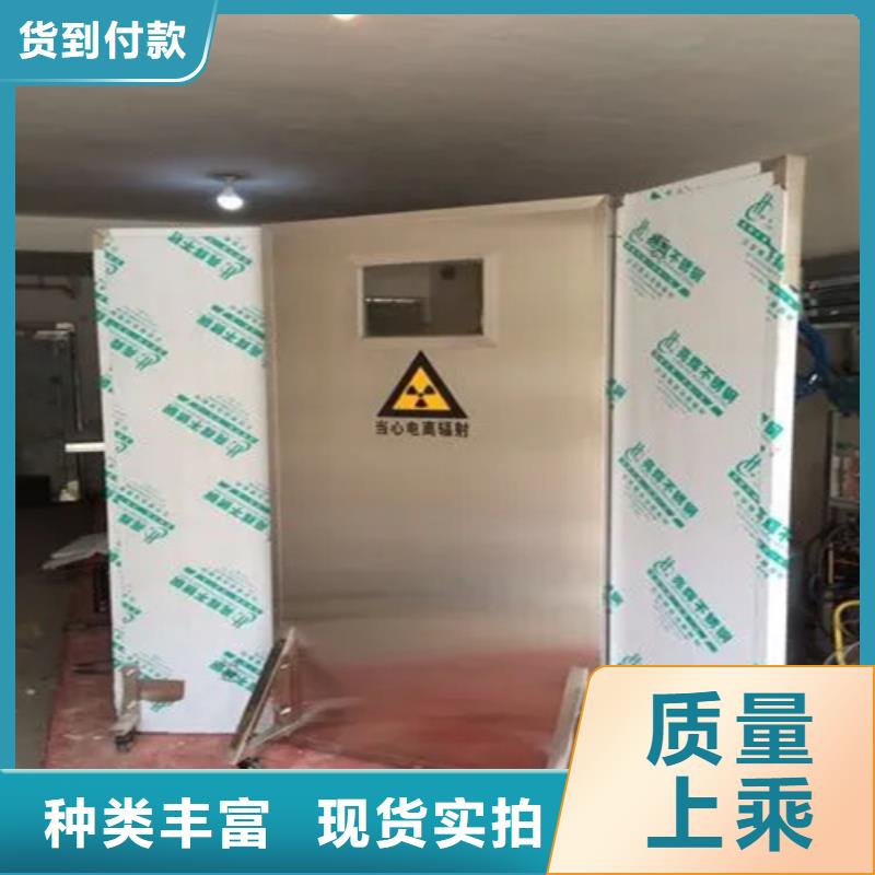 放射線鉛屏風(fēng)廠家直銷—薄利多銷