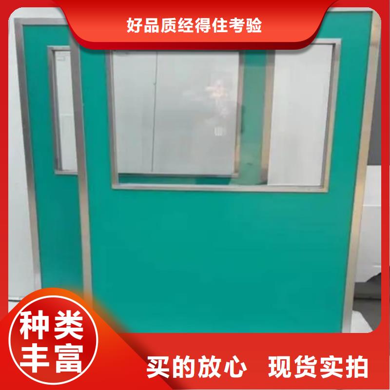 拍片室移動式鉛屏風貨真價實當?shù)亟?jīng)銷商