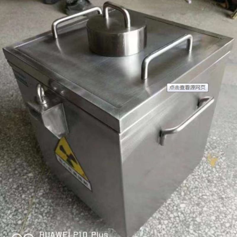 工业用铅箱、工业用铅箱厂家-本地品牌