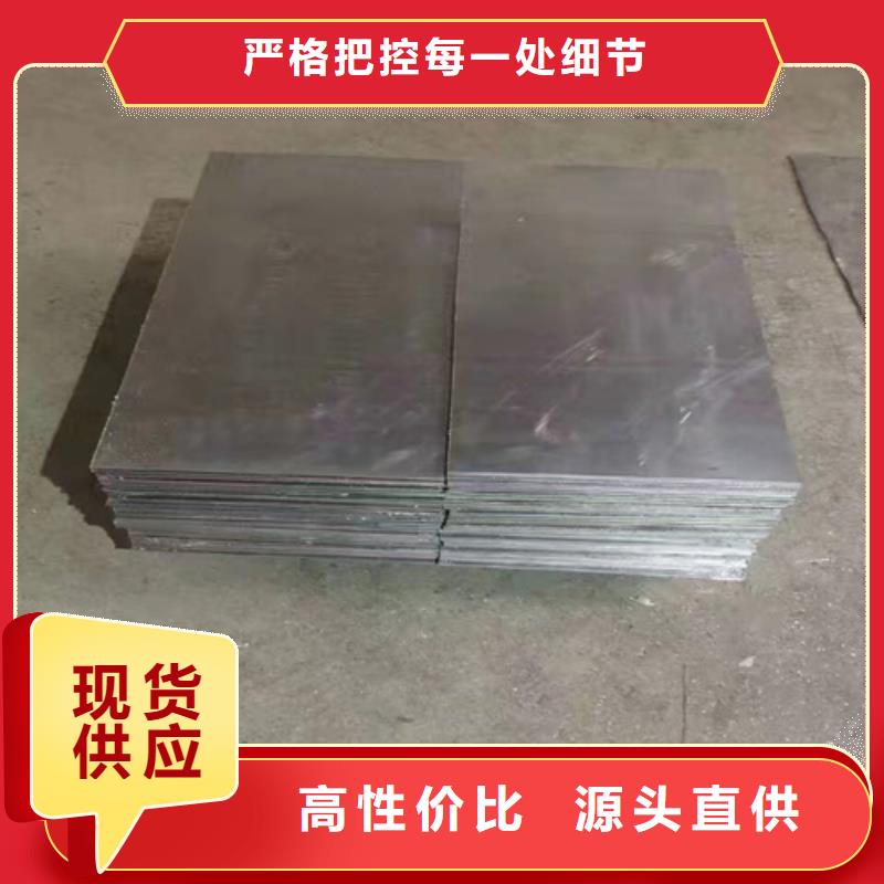 有現(xiàn)貨的射線屏蔽防護(hù)鉛板廠家當(dāng)?shù)貜S家