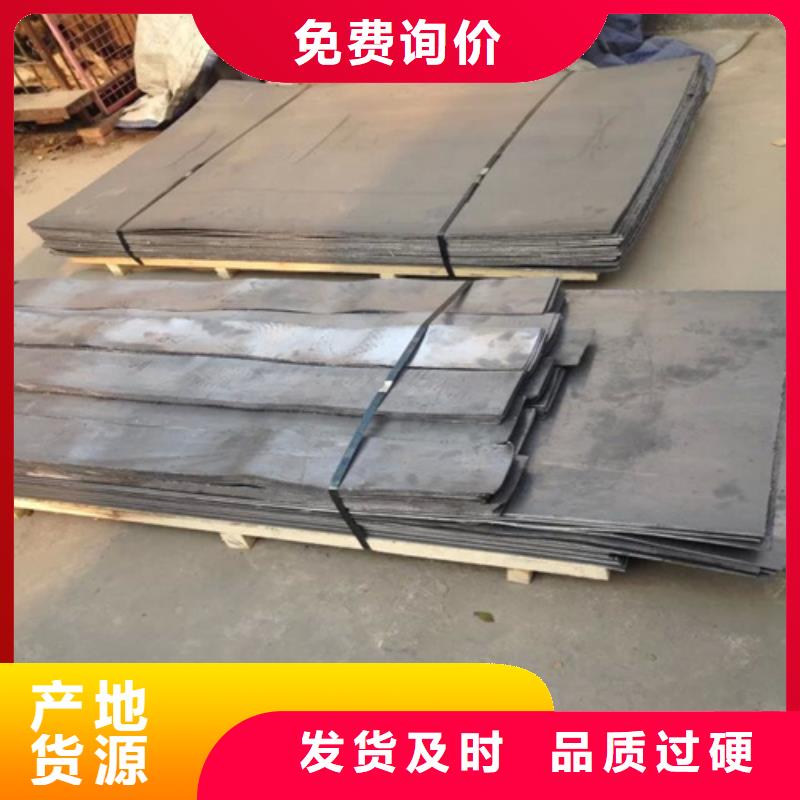 工業(yè)探傷室鉛板可靠優(yōu)惠實力雄厚品質保障
