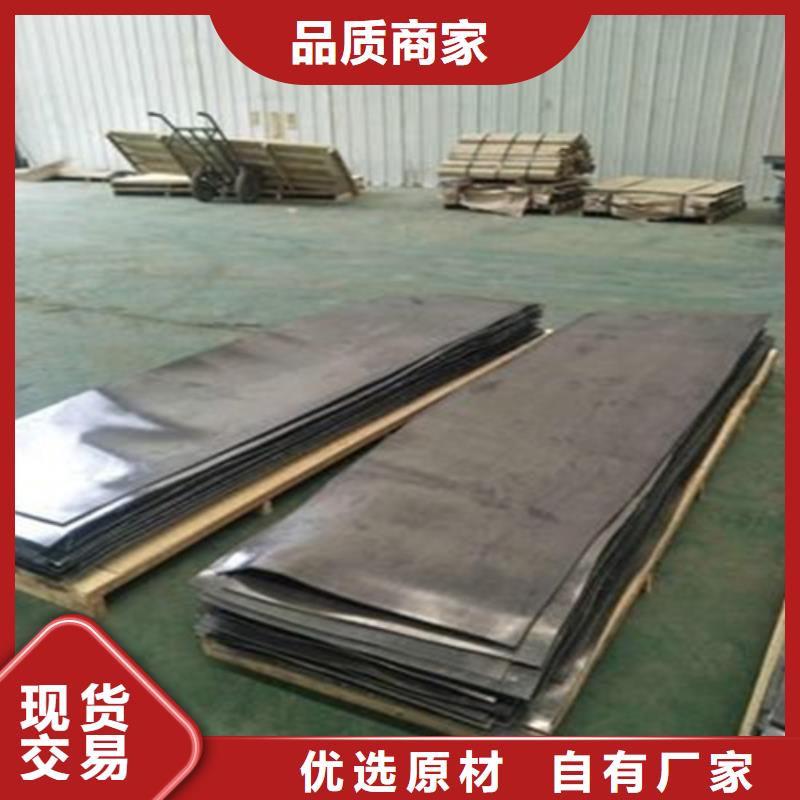 鉛板防輻射鉛板工廠直營(yíng)同城公司