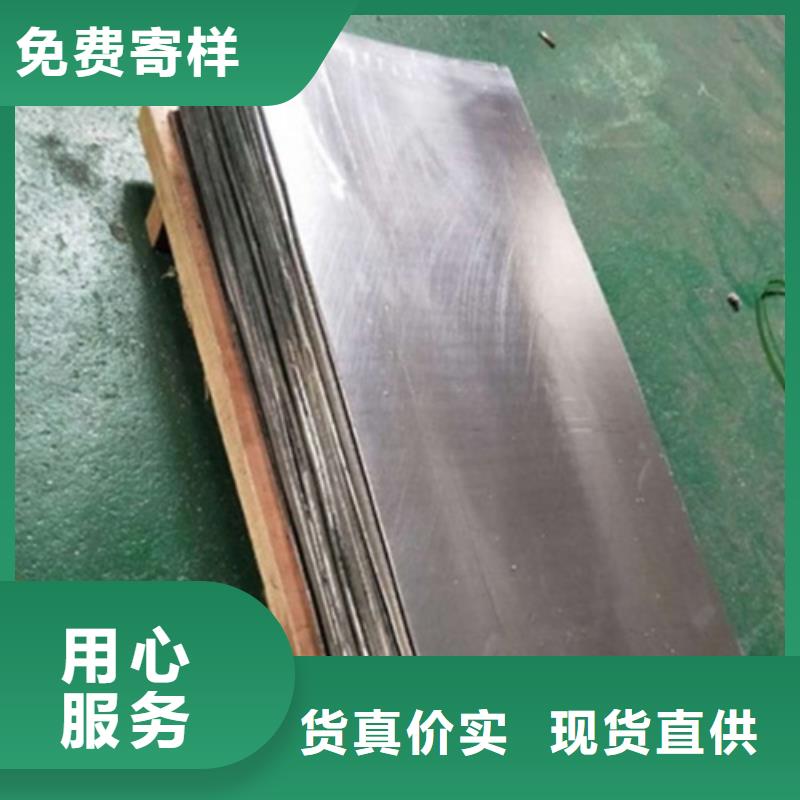 全景機(jī)房墻體鉛板定制-全景機(jī)房墻體鉛板廠家貨到付款