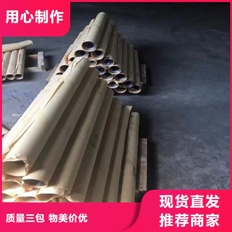 質(zhì)優(yōu)價廉的2毫米鉛板經(jīng)銷商合作共贏