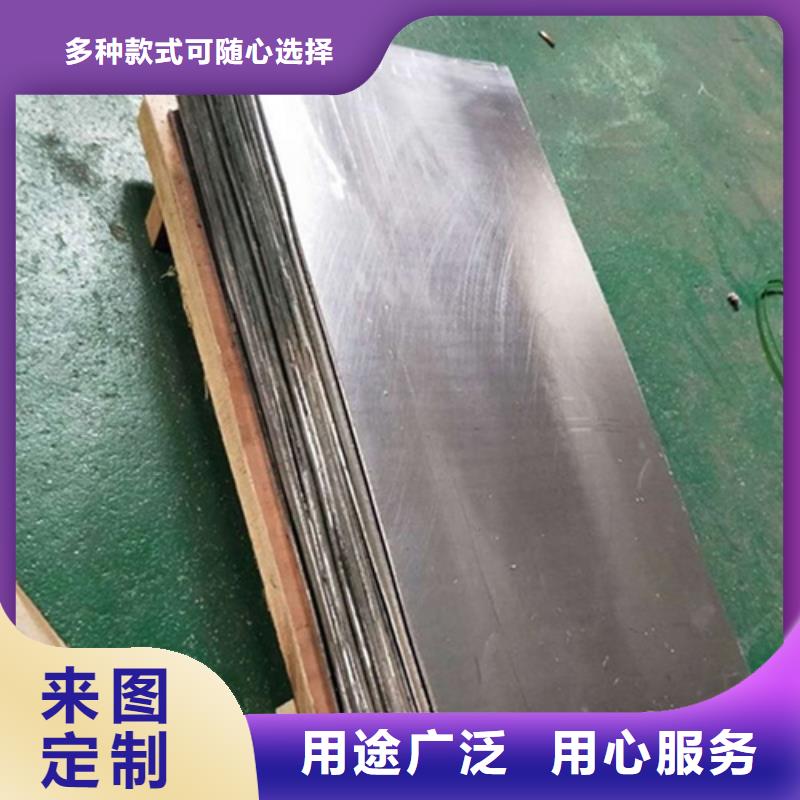 賣工業(yè)探傷室鉛板的批發(fā)商訂制批發(fā)