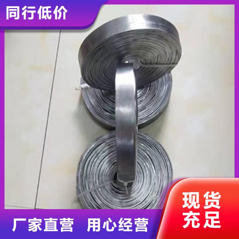 靠譜的X光室鉛板基地根據(jù)要求定制