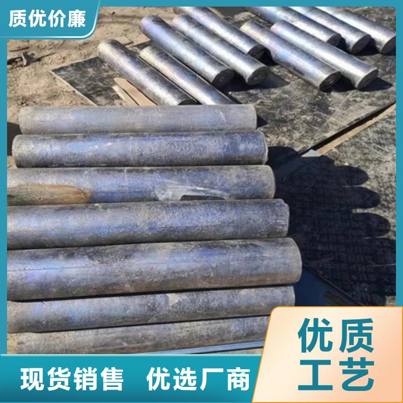 輻射防護(hù)工程-薄利多銷應(yīng)用領(lǐng)域
