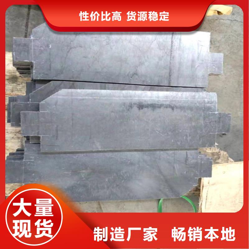 工期快的核醫(yī)學(xué)防輻射鉛板廠家品質(zhì)值得信賴