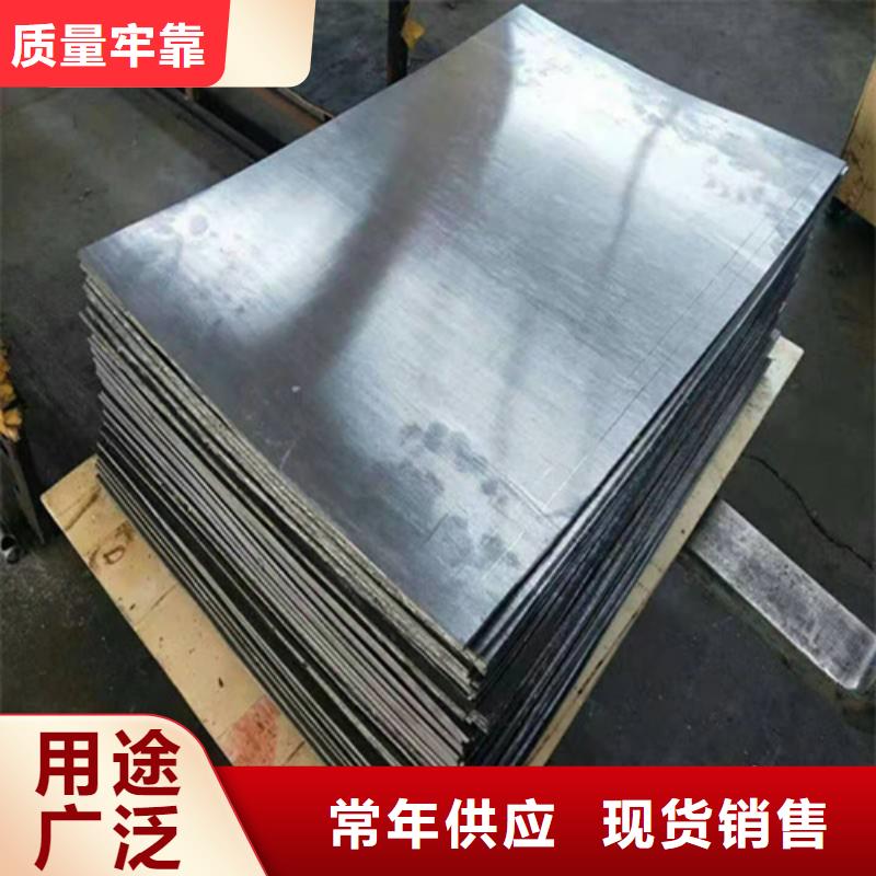 工業(yè)探傷室鉛板_佳譽(yù)恒輻射防護(hù)工程有限公司量少也做