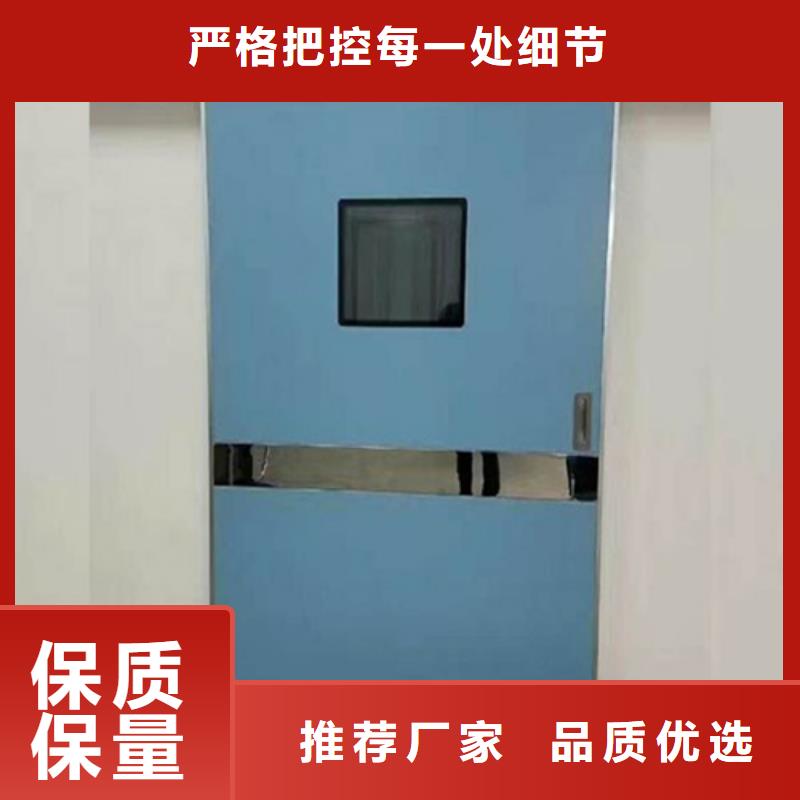 DR室鉛門庫存充足貨源充足
