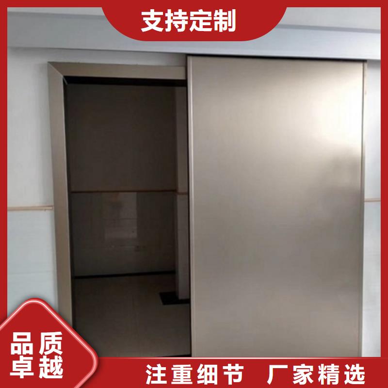 鉛門,鉛玻璃廠家直接面向客戶當?shù)胤丈? width=