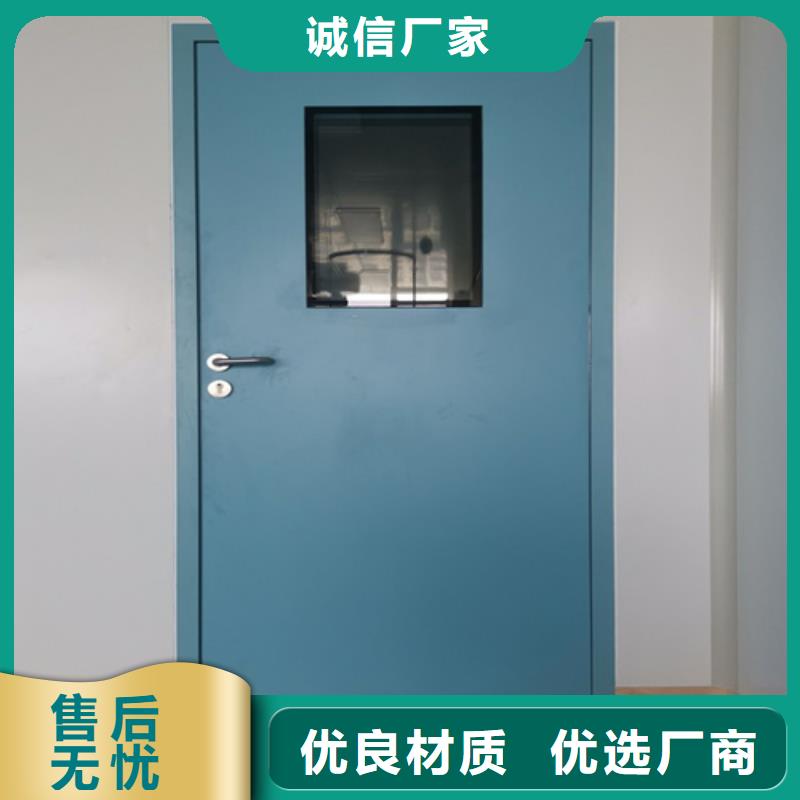 防輻射子母門大量供應(yīng)同城經(jīng)銷商