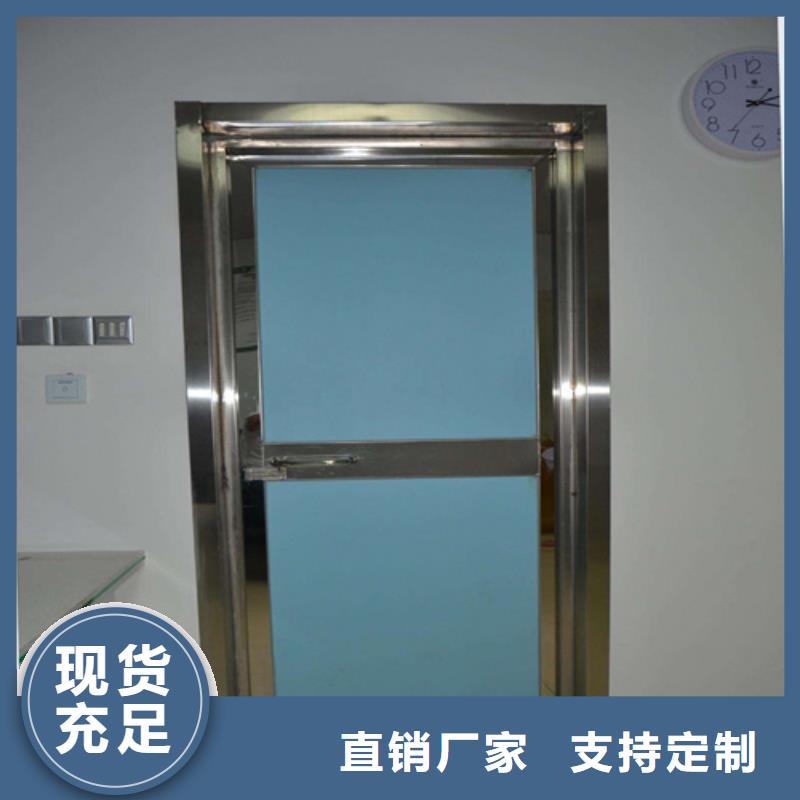 鉛門,鉛玻璃市場行情本地生產(chǎn)廠家