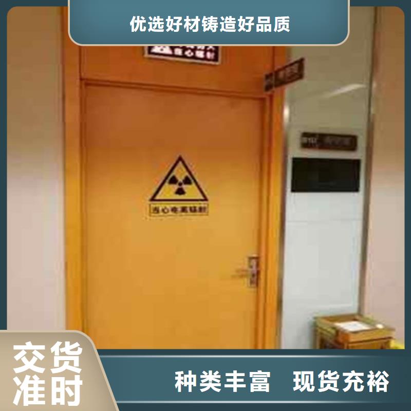 電動鉛門加工定制精品選購