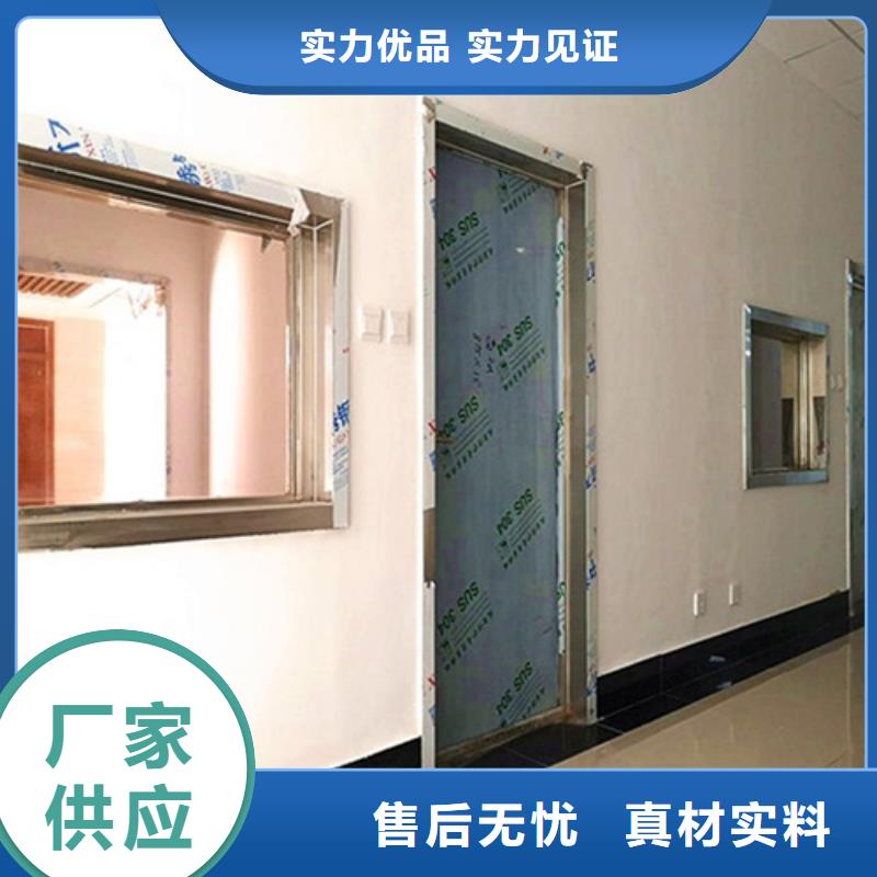 平開防護鉛門好品質(zhì)看的見同城經(jīng)銷商