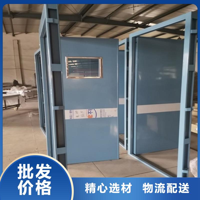 手動(dòng)防護(hù)鉛門-多年經(jīng)驗(yàn)造就好品質(zhì)本地貨源