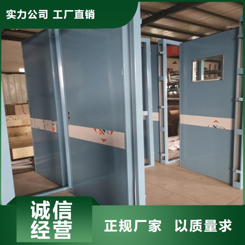 ：防輻射子母門廠家批發(fā)工廠直供