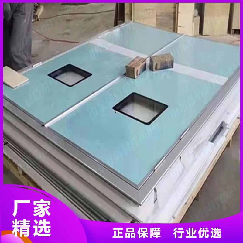 射線防護(hù)子母門生產(chǎn)廠家_規(guī)格齊全產(chǎn)品細(xì)節(jié)