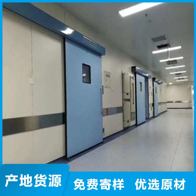 優(yōu)質防輻射門的當?shù)貜S家當?shù)貜S家