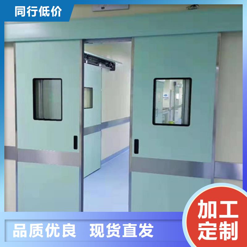 電動(dòng)鋁塑板鉛門用心服務(wù)工廠直營(yíng)