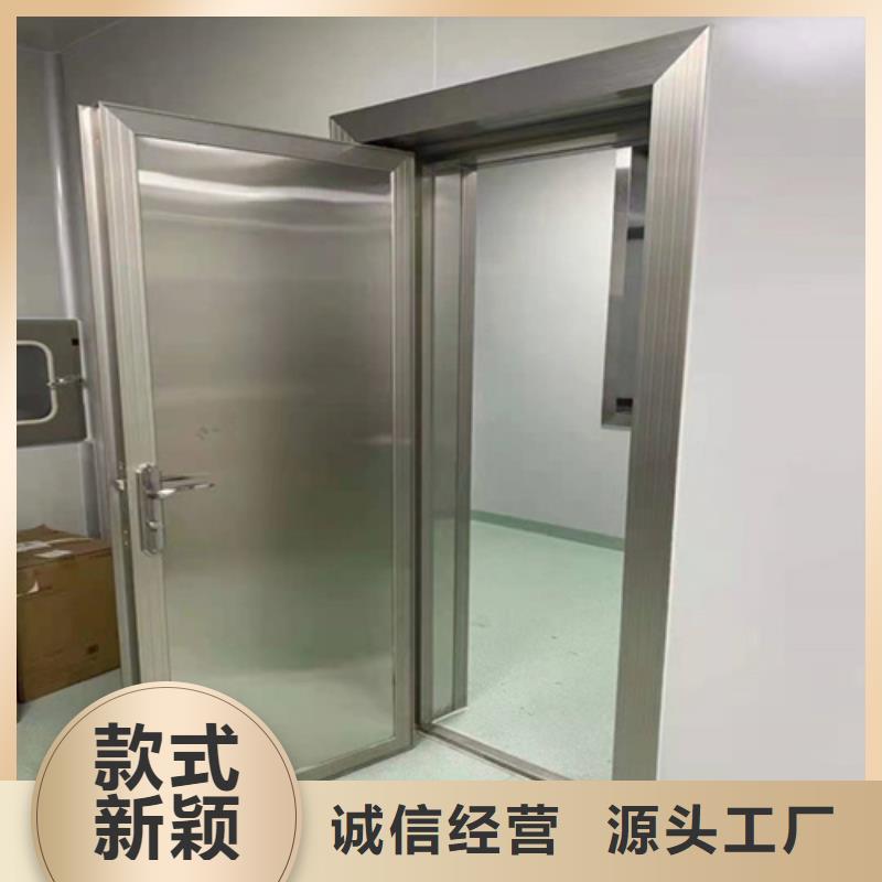 電動(dòng)射線(xiàn)防護(hù)門(mén)專(zhuān)業(yè)配送本地生產(chǎn)商