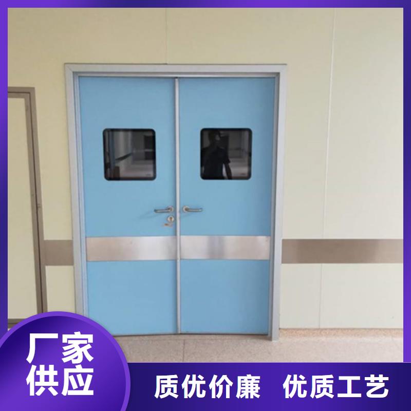 質(zhì)量?jī)?yōu)的防輻射子母門供貨商敢與同行比服務(wù)