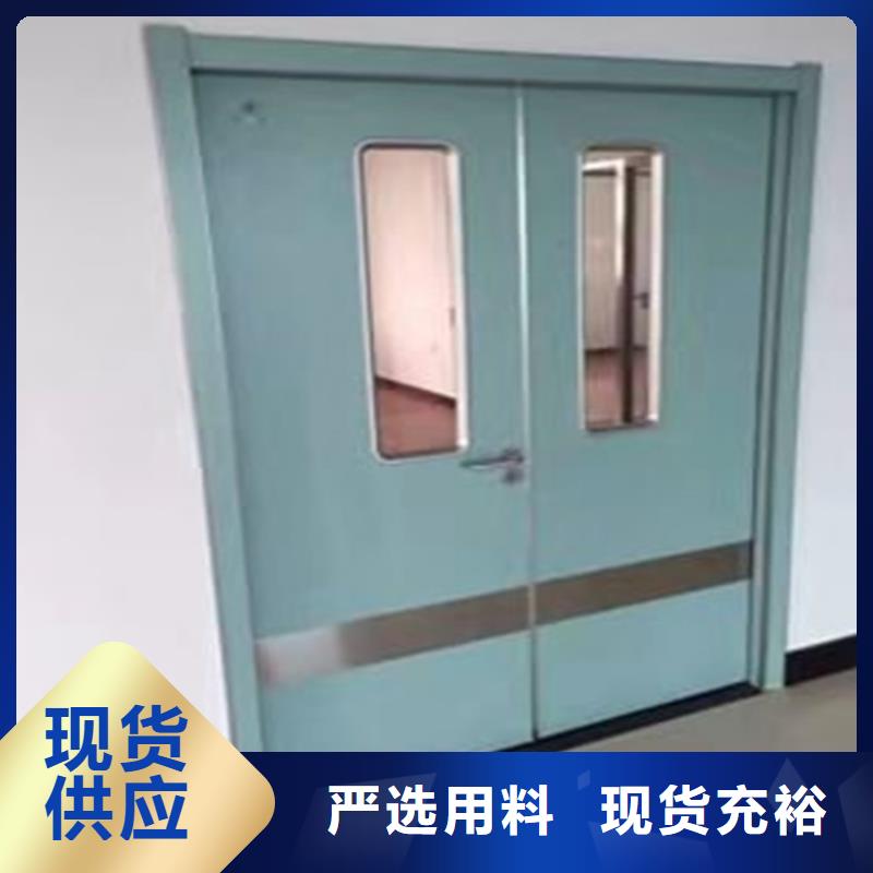 鉛板防護(hù)門現(xiàn)貨供應(yīng)工廠自營(yíng)