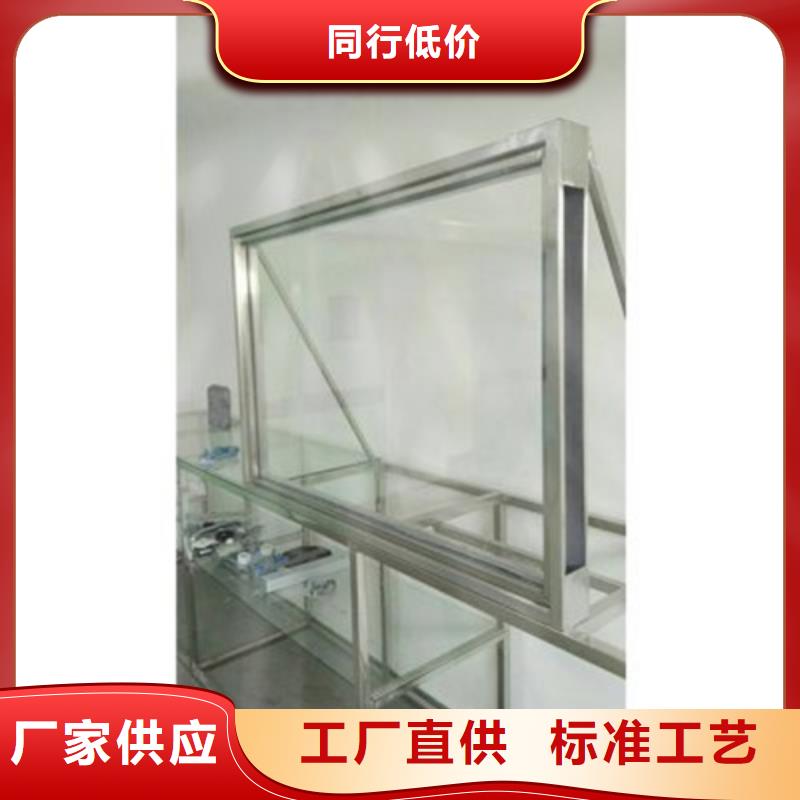 鉛玻璃X光室用鉛板卷優(yōu)質(zhì)材料廠家直銷拒絕中間商