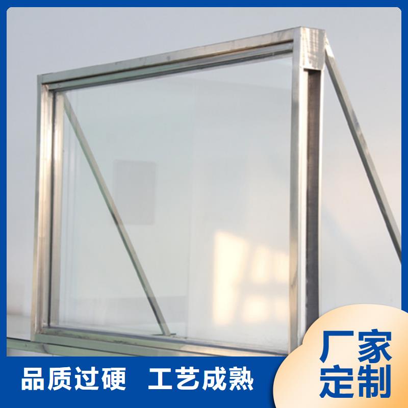 定制CT室鉛玻璃的銷售廠家熱銷產(chǎn)品