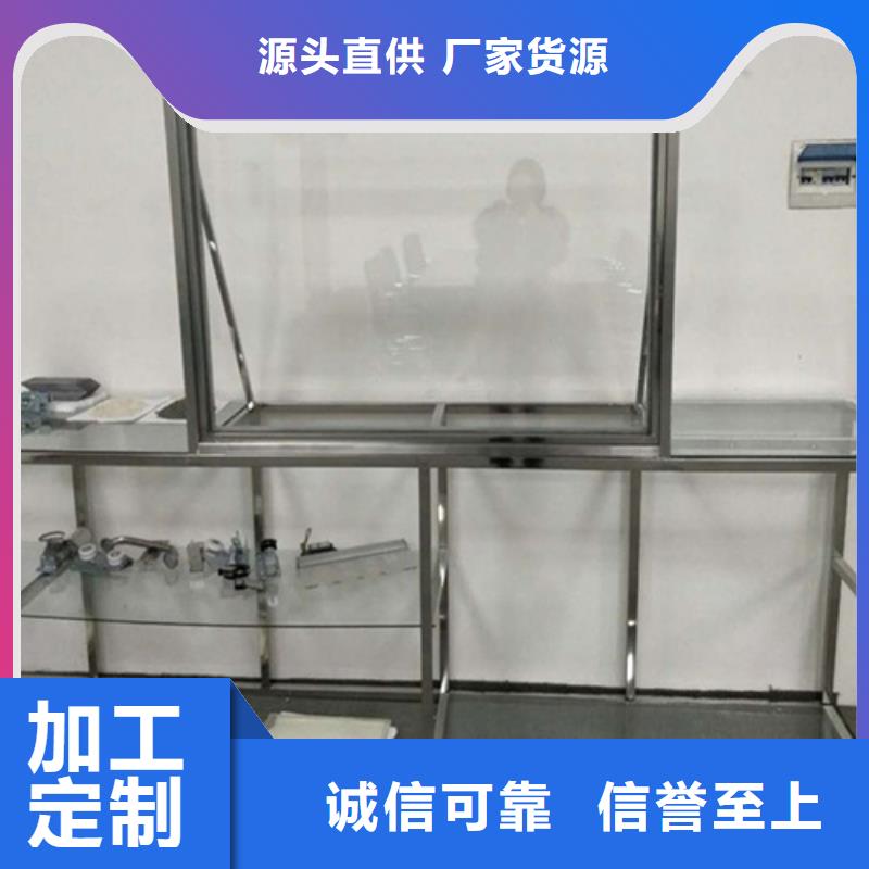 鉛玻璃鉛玻璃廠家源頭廠家經(jīng)驗(yàn)豐富本地貨源