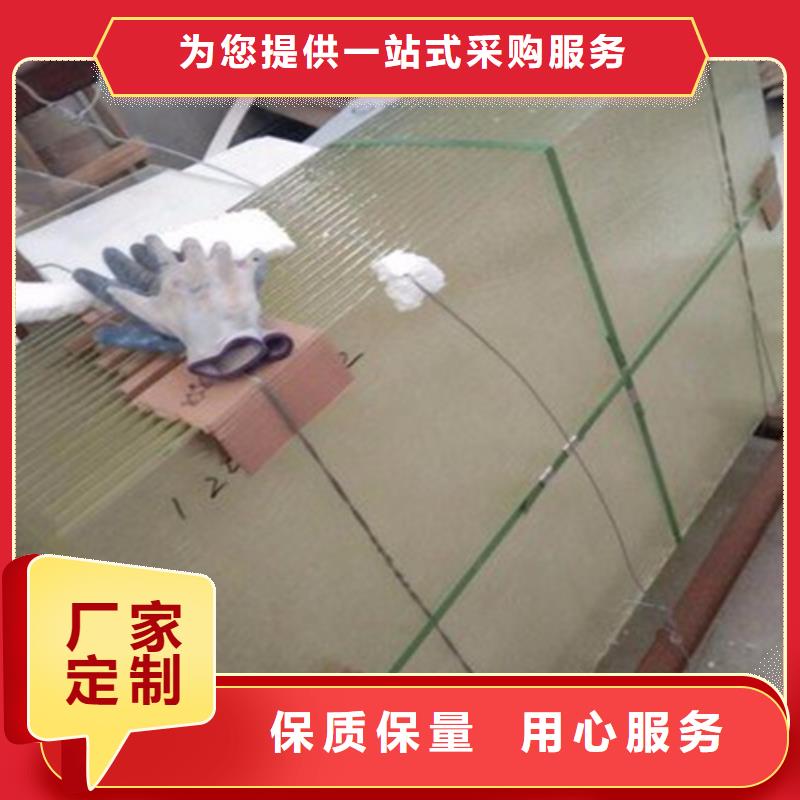 選購高性能輻射玻璃-現(xiàn)貨充足有保障廠家實(shí)力雄厚