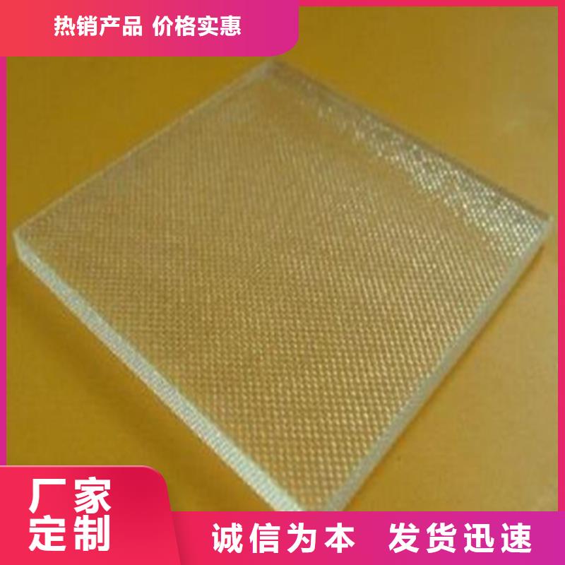 鉛玻璃防護(hù)窗、鉛玻璃防護(hù)窗生產(chǎn)廠家-發(fā)貨及時當(dāng)?shù)毓?yīng)商