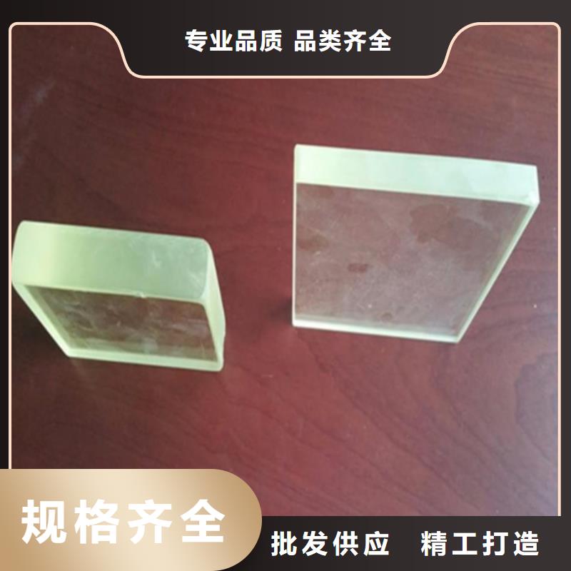 X射線鉛玻璃廠家資質(zhì)齊全本地廠家