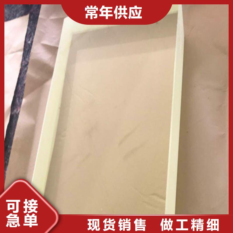 鉛玻璃防護(hù)窗全年低價(jià)產(chǎn)地工廠