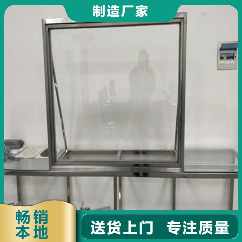 X射線鉛玻璃、X射線鉛玻璃廠家-價(jià)格合理保障產(chǎn)品質(zhì)量